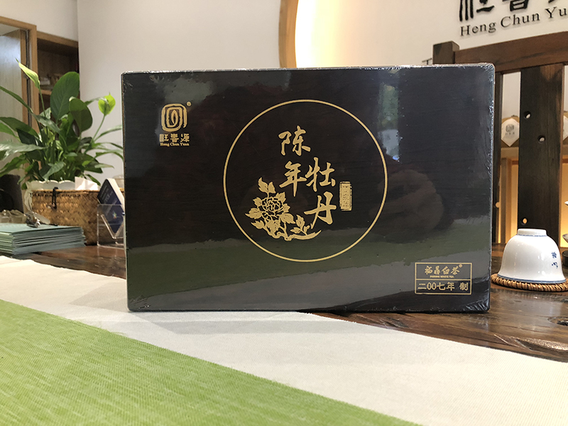 2007年陈年牡丹（木盒）
