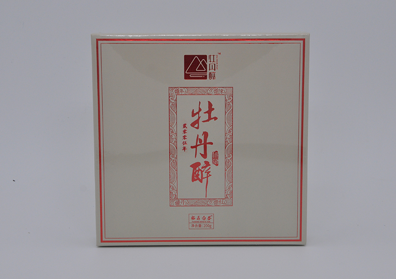 陈年牡丹（2005年）