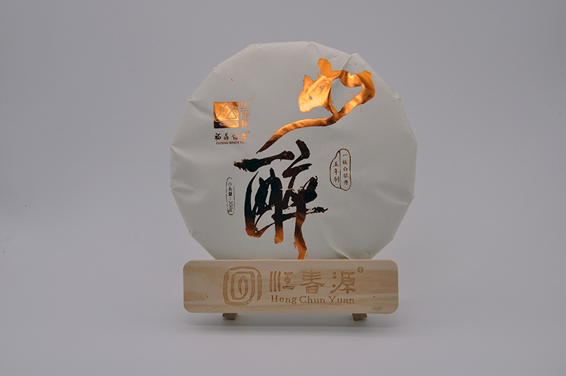 如醉·伍年