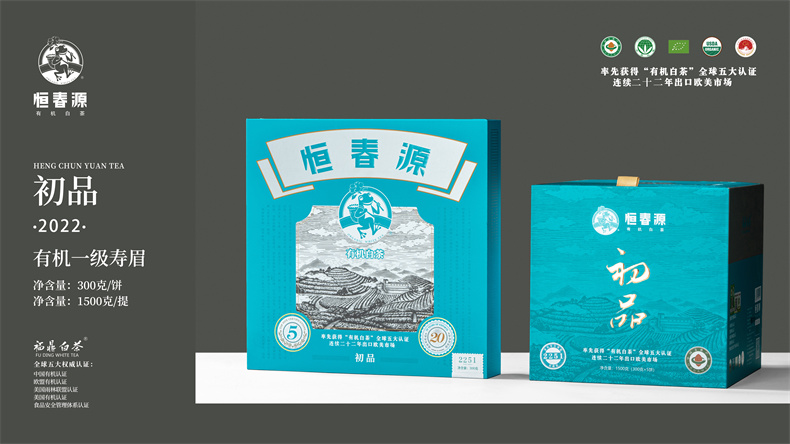 25版初品.2251
